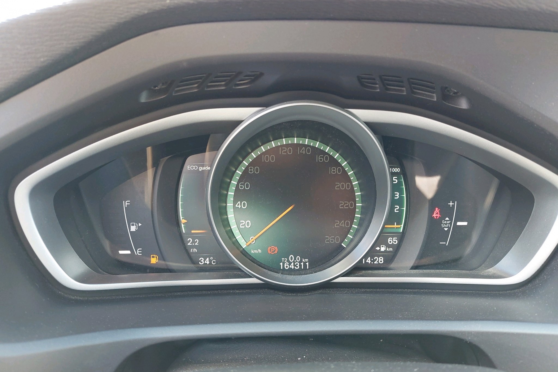 Volvo V40 Cross Country 2.0 D2 MOMENTUM SPORT EXCLUSIVE Navigacija Parktronic Kamera VIRTUAL COCKPIT 88 kW-120 KS MAX-VOLL -New Modell 2018-