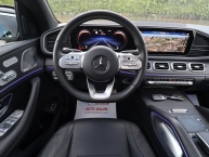 Mercedes-Benz GLE 350 Coupe 4Matic 9G-Tronic 3xAMG LINE Exclusive Plus Multibeam LED Kamera 360°  DISTRONIC PLUS PANORAMA AIR BODY CONTROL Soft-Close Virtual Cockpit MAX-VOLL -New Modell 2022-