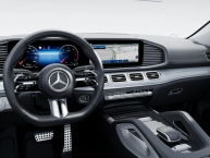 Mercedes-Benz GLE 450d Coupe 4Matic 9G-Tronic AMG LINE MULTIBEAM LED VIRTUAL AIRMATIC Kamera 360 367KS FACELIFT